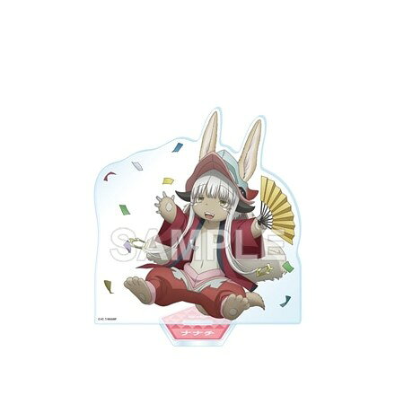 【予約】 KADOKAWA メイドインアビス 目覚める神秘 アクリルスタンドフィギュア ナナチ 和装ver. グッズ 【2027年1月発売予定】