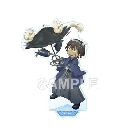 【予約】 KADOKAWA メイドインアビス 目覚める神秘 アクリルスタンドフィギュア レグ 和装ver. グッズ 【2027年1月発売予定】