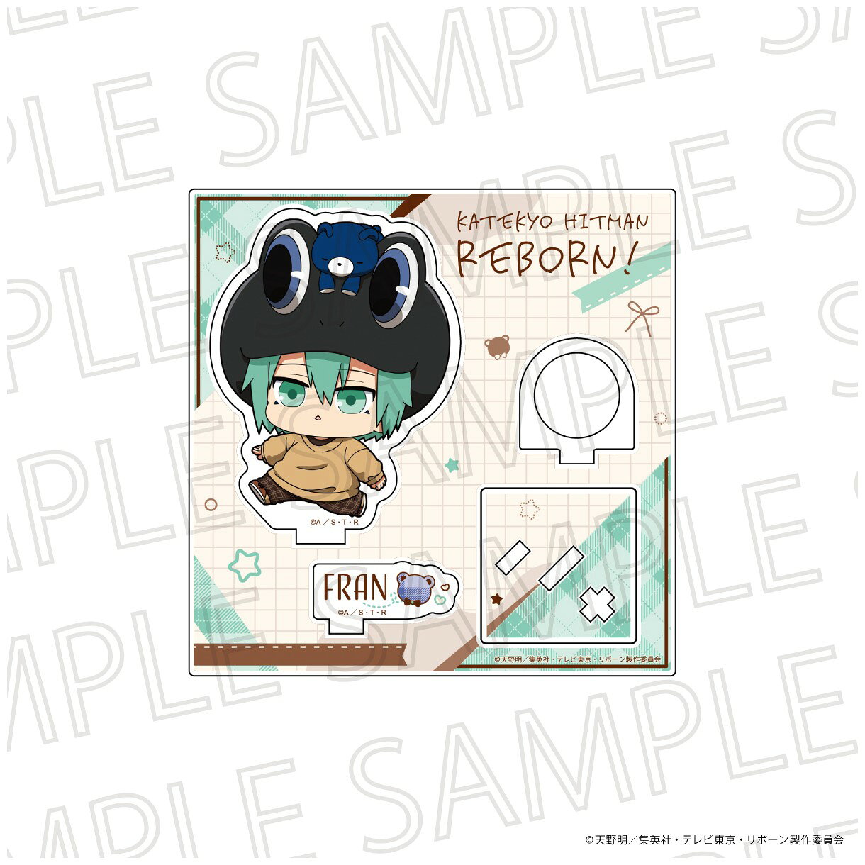 【マラソン★最大500円OFFクーポン】【予約】 SR-GYM 家庭教師ヒットマンREBORN! ぷ ...