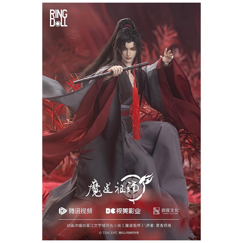 【ワンダフルデー◆全品P2倍】 【予約】 RingDoll 魔道祖師 魏無羨(ウェイ・ウーシエン) 50cmボールジョイントドール(BJD) フィギュア 【2026年7月発売予定】