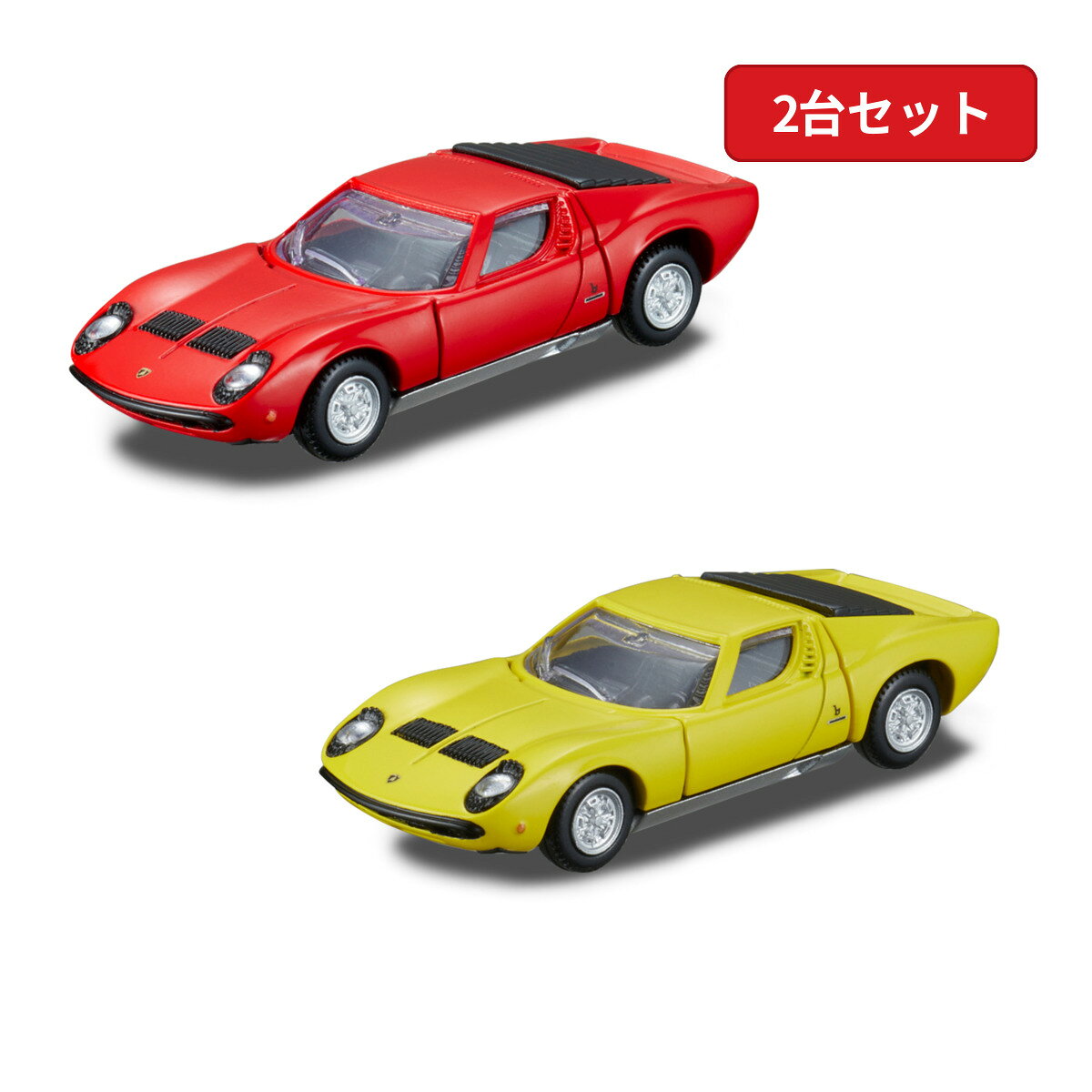 トミカプレミアム　初回記念モデルセット(おまけ付き) 楽天市場】トミカプレミアム 発売記念仕様（乗り物のおもちゃ