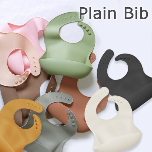 出産祝い シリコンビブ スタイ シリコンスタイ 食事スタイ お食事スタイ 男の子 女の子 カラー パステル おしゃれ シンプル 可愛い かわいい 離乳食 ベビー 赤ちゃん くすみカラー 食事用エプロン 韓国 ベビー用品 韓国ベビーグッズ 日本代購流行生活代購館 Myjp 日本代購 出産祝い シリコンビブ スタイ シリコンスタイ 食事スタイ お食事スタイ 男の子 女の子 カラー パステル おしゃれ シンプル 可愛い かわいい 離乳食 ベビー 赤ちゃん くすみカラー 食事用エプロン 韓国 ベビー用品 韓国ベビーグッズ 日本代購流行生活代購館 Myjp 日本代購