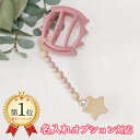 【ピンクボールセット】シリコンボール ベビーボール くすみカラー 赤ちゃん ベビー 玩具 おもちゃ にぎにぎ オーボール マカロンボール ファーストトイ コンパ...