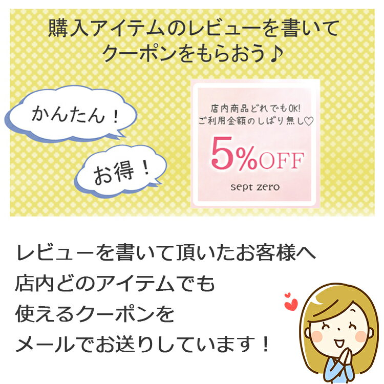 ★ポイントUP&クーポン配布中★おくるみスワドルかわいい可愛いおくるみ春夏秋冬赤ちゃん寝かしつけグッズクッション寝かせる背中スイッチ赤ちゃん可愛いおくるみ新生児抱っこ布団抱っこ夜泣き対策寝袋男の子女の子保温涼しい出産祝い