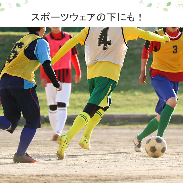 \17日まで★39ショップ限定ポイント5倍/インナースパッツレギンススパッツジュニアキッズストレッチインナーパンツ10分丈長めグレーブラック黒無地柔らか伸縮性ウエストゴム小学生120130女の子子供子どもクリックポスト