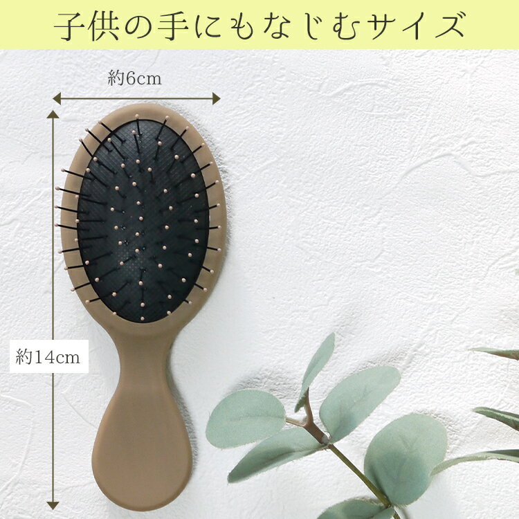 �ڥ��󥰥륿���ס�����̵�� �Ҷ��ѥإ��֥饷 �إ����֥饷 ���å��֥饷 �� �Ҥɤ� �Ҷ� ȱ������ޤ� ���λ� ���ձ�� �Ҥɤ�ˤ�����䤹�� ������ ������� �����ߥ��顼 ���졼���� �֥饦�� �İ��� �������� �ߥ˥֥饷 ����ѥ��� ���� �����奢�� ����ץ�