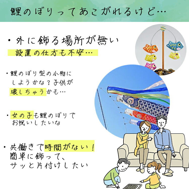 �ڥ����ѡ�SALE����60%OFF�ۻҶ����� �����Τܤ� �ץ쥼��� ��Τܤ� ����� ����ƥꥢ ̾���� ��̾�� ���� ���ڥ��ȥ꡼ �Ҷ����� ������� ̾���� ü������ ̾���� �޷�ͷ� ���ɤ���� �Ҥɤ���� ���ä����� ����� ��� �л��ˤ� ��������ñ ���� �Ҷ����� ��ӥ�