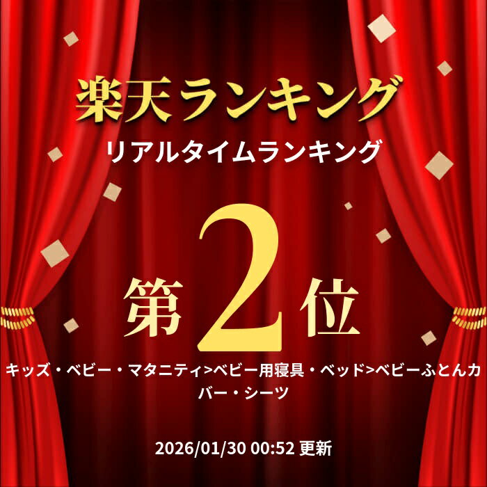 ����Ź���ꥸ�ʥ�� �С����ǡ� ���ڥ��ȥ꡼ ������ ���� ����ƥꥢ ��������ǥ��졼����� �ե��ȥ֡��� �ϡ��եС����ǡ� �ե��� �̿� �ط� �٥ӡ� �֤���� �٥ӡ����ե� ��Ĺ ��ǰ�� 100�� ���� ������� ���襤�� ���Ļ����� �л�����