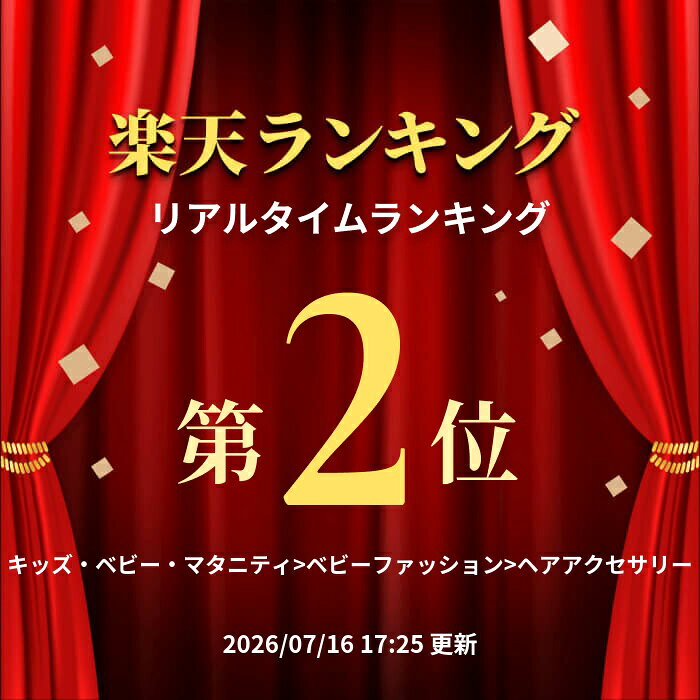【マラソン期間中★お得なクーポン有】【当店オリジナル3個セット】 男子用 ヘアクリップ 男の子 ベビー キッズ ヘアピン 赤ちゃん ヘアアクセサリー 髪飾り 恐竜 みつばち マリン 髪留め 男の子ママ向けプレゼントにもの商品画像 3