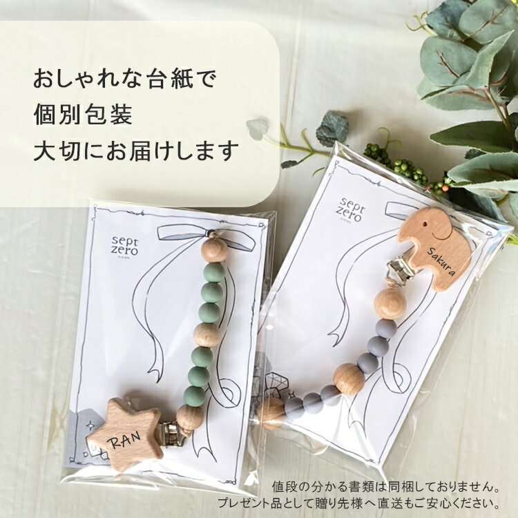 ̾������ ������֤�ۥ���� ̾������ �������ۥ���� ��ɻ� �٥ӡ����� �л��ˤ� ���ե� �ˤλ� ���λ� ��������å� ���ꥳ�� ���� �����ߥ��顼 �л��ˤ� �֤���� �٥ӡ����ե� �ȥ��ۥ���� ���ꥳ��