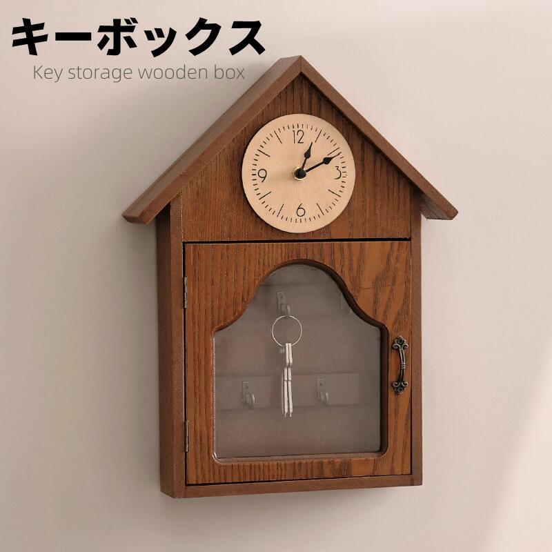 アンティーク風 置き時計／鍵収納・小物入れ付き】 imgrc0113880922.jpg