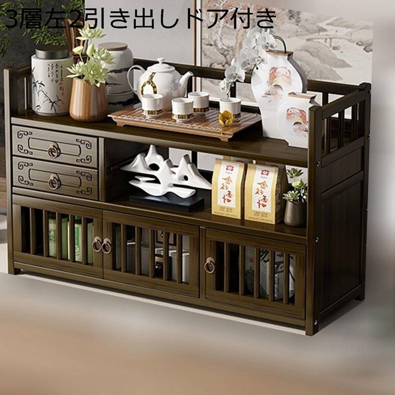 楽天市場】ゴシック（その他｜収納用品）：生活雑貨<日用品雑貨