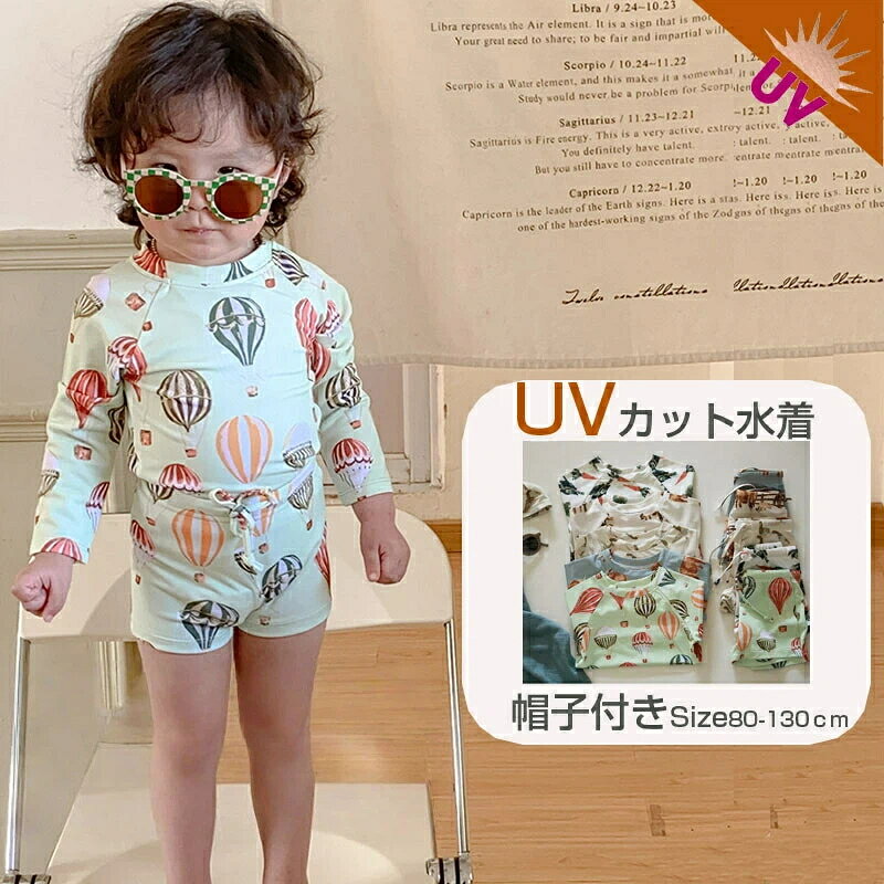 メーカー希望小売価格はメーカーカタログに基づいて掲載しています