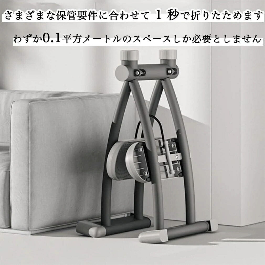 レッグスライダー スキーマシン 内転筋 骨盤底筋 トレーナー 式 省スペース 肘掛け付き ピンク 自宅 ジム 便利 収納 簡単
