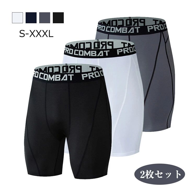 商品説明 商品名このスポーツショートタイツは、トレーニングやスポーツ練習にぴったりのアイテムです。 パワーストレッチ素材を使用しており、動きやすさ抜群 コンプレッション効果で筋肉をしっかりサポートし、パフォーマンスを向上させます。 4色展開で、sからxxxlまでの豊富なサイズが揃っているので、自分にぴったりのフィット感を見つけられます。2枚セットでお得に手に入るので、毎日のトレーニングに大活躍間違いなしです 素材ポリエステル、スパンデックス 生産国中国 サイズs総丈41cm ウエスト60cm ヒップ76cm m総丈43cm ウエスト64cm ヒップ80cm l総丈45cm ウエスト68cm ヒップ84cm xl総丈47cm ウエスト72cm ヒップ88cm xxl総丈49cm ウエスト76cm ヒップ92cm xxxl総丈51cm ウエスト80cm ヒップ96cm セット内容2枚セット 注意pc環境・光の具合により、色や素材のイメージが写真と若干異なる場合がございます。 モデル・写真に使用されている ・小物は別途記載が無い限り付属いたしません。 商品に不良があった場合は、商品到着から5日以内にご連絡いただければご返金・交換対応させて頂きます。 商品のサイズは、全て平置きにて外寸を測定しております。 商品によっては+-0.5cm〜1cmの誤差が発生してしまう場合がございます。 該当商品は他店と共有です。タイミングにより、ズレが生じる場合がございます。予めごください。 ? メーカー希望小売価格はメーカーカタログに基づいて掲載していますメーカー希望小売価格はメーカーカタログに基づいて掲載しています