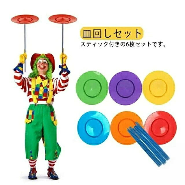 指定された配送時間は承っておりません。 FIS百貨店