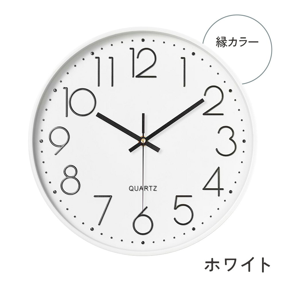 壁掛け時計 北欧風 静音 大型 秒針付き グレー おしゃれ シンプル かわいい 人気 ...