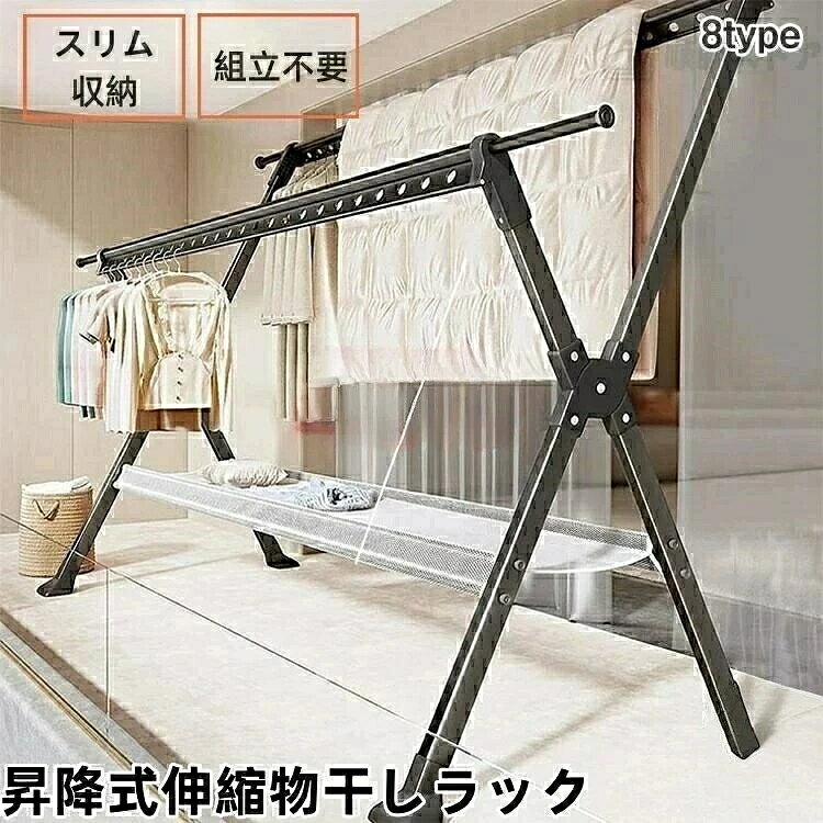キッチン雑貨専門ストアになります。
