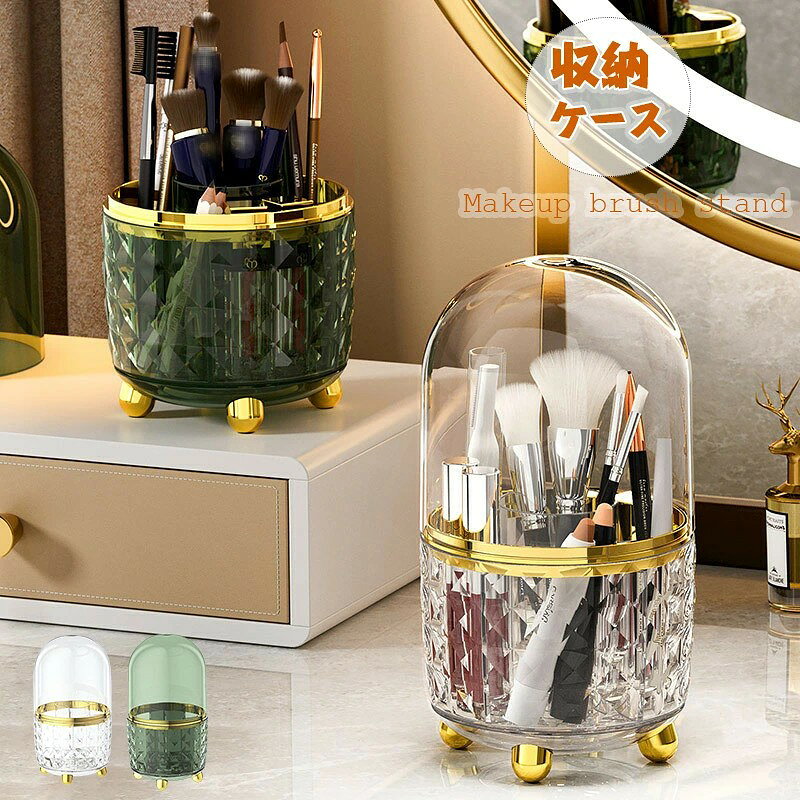 商品説明 商品内容メイクブラシスタンド 1個 素材PP+PET 生産国中国 サイズ 約25×12cm ※平置き採寸になります。実際のサイズとは誤差が出る場合がございますので、参考サイズとしてご覧ください。 注意書き※商品写真は、できる限り現品を再現するように画像処理などの補正を行っておりますが、ご利用のモニターや環境により差異が生じます。予めご了承ください。 ※画面保護フィルムの形状により本製品と併用できない場合がございます。 材質の特性上、折り曲げたり強い衝撃を与えますと破損する恐れがございます。着脱の際などお取扱いにご注意ください。 本製品ご使用における人体・スマートフォン本体を含む持ち物・データなどの損傷、破損に対し、弊社は一切の責任を負いかねます。 細部のデザイン等が予告なく変更になる場合がございます。 ※生地の特性上、多少ニオイがある場合がございますが、日陰干しで数日干していただくか、あるいは数回ご使用していただく間に、 ニオイは気にならなくなります。 ※上記の数値は、実測によるものです。多少の誤差はご容赦ください。 ※仕様は予告なく変更される場合があります。(ご使用に差し支えない程度) その他・ご注文後、5営業日以内に配送手続きをいたします。配送作業完了後、5〜9日程度でのお届けとなります。(詳しい納期情報が商品ページにてご確認ください) ?当店でご購入された商品は、原則として、「個人輸入」としての取り扱いになり、中国からお客様のもとへ直送されます。 ?通関時に関税?輸入消費税が課税される可能性があります。 ?課税額はご注文時には確定しておらず、通関時に確定しますので、商品の受け取り時に着払いでお支払いください。詳細はこちらご確認下さい。 ?個人輸入される商品は、全てご注文者自身の「個人使用?個人消費(日本に居住する者に寄贈される物で、当該寄贈を受ける者の個人的な使用に供される場合を含みます。)」が前提となります。第三者への譲渡?転売が法令で禁止されるもの(医薬品、医薬部外品、化粧品等を含みますが、これに限られません。)もございますのでご注意下さい。 ?一部商品は国内の提携先倉庫から配送されます。 ?国内配送の商品は国内でのお買い物と同じく消費税が発生いたします。関税はかかりません。