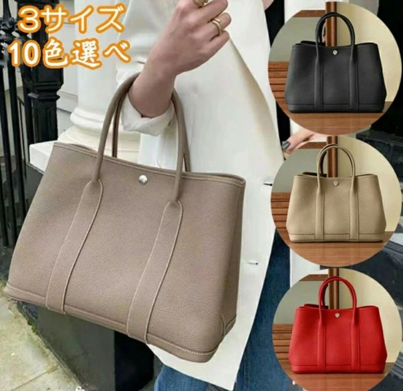 S M Lサイズレディース ハンドバッグ ショルダーバッグ 高級牛革 本革 牛皮 シンプル 牛革 手提げ 大容量 手提げバッグ 人 多色 カバン