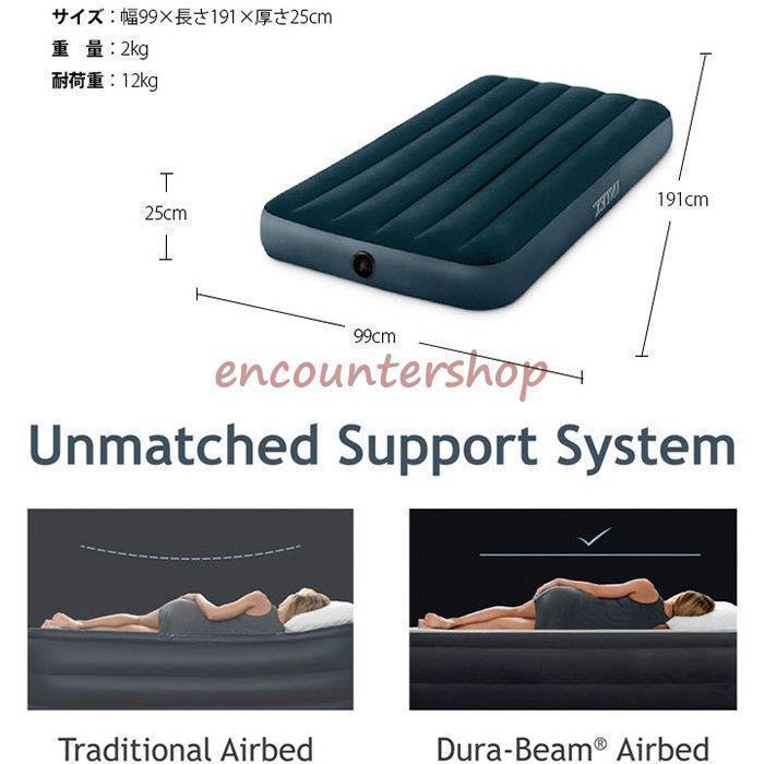Septa StoreのINDEX エアーベッド セミダブル キャンプ エアベッド スペース活用 キャンプ用品 電動 耐久性 収納便利 使用簡単 野外 ファイバーテック構造 コンパクト 自宅｜アングル3
