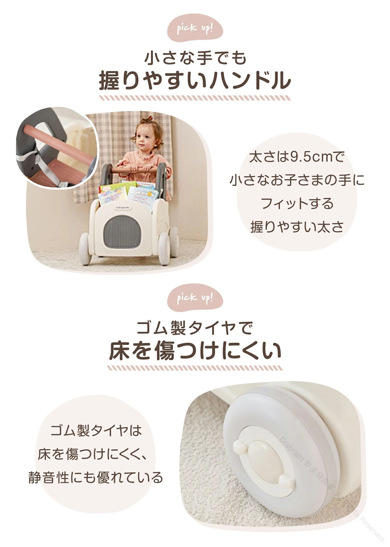 手押し車 赤ちゃん ベビーウォーカー 歩行器 おもちゃ 木のおもちゃ 赤ちゃんのプ...