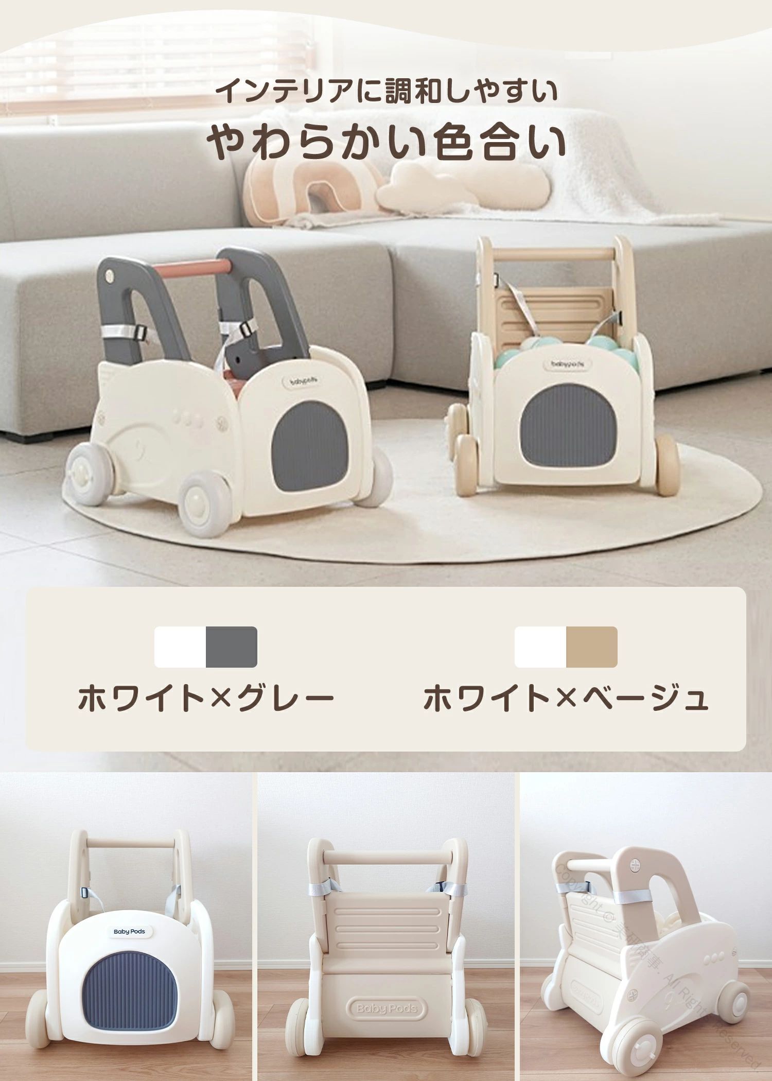 手押し車 赤ちゃん ベビーウォーカー 歩行器 おもちゃ 木のおもちゃ 赤ちゃんのプ...