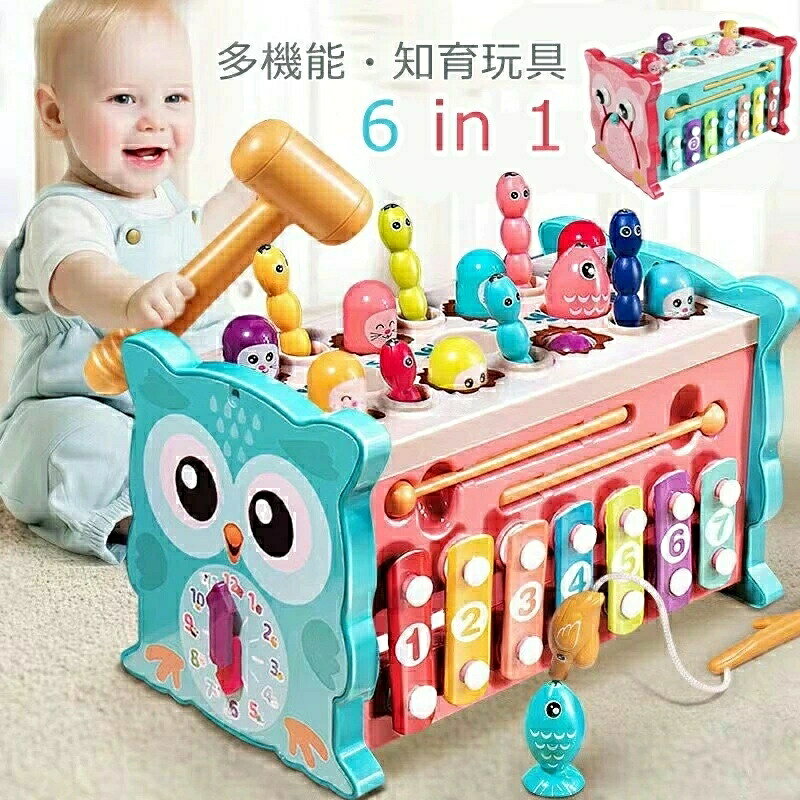 男の子 モグラたたきゲーム 学習 2歳 ハンマートイ プレゼント ギア 数字 誕生日 木製おもちゃ 木琴 女の子 木のおもちゃ 子供の日 4歳 赤ちゃん 知育おもちゃ 形状 教育 6in1 指先訓練
