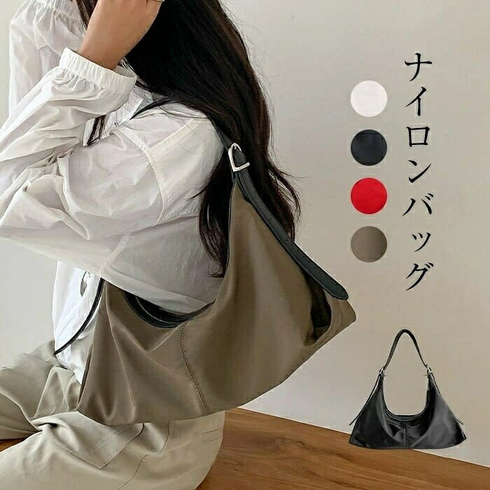 ナイロンハンドバッグ バッグ ハンドバッグ トレンド おしゃれ シンプルバッグ シンプル…