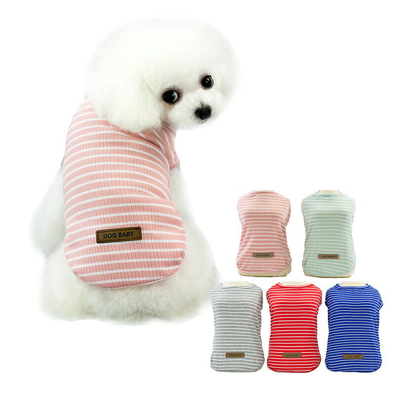 犬服猫服ベストノースリーブタンクトップの解説犬服猫服ベストノースリーブタンクトップの詳細商品種別ペット・ペットグッズ>犬用品>ドッグウェア>tシャツ・カットソー特徴・ボーダー柄でシンプル,ポイントのロゴはとてもかわいい・生地が柔らかくて手触りもよいのです。用途例・そのままでも可愛く着れますが、インナーとして重ね着でも着せます。・犬や猫の部屋着やパジャマとしても。・お散歩時に草や種での毛の汚れ防止と抜け毛が散るのを防止へ。カラーピンク(pink/桃色)、グリーン(green/緑色/みどり)、グレー(gray/グレイ/灰色/ねずみ色)、ブルー(blue/青/あお)、レッド(red/赤/紅)素材綿サイズs、m、l、xl、2xl※超小型犬サイズから中型犬用まで対応できます。※体重、犬種はあくまで参考です。犬服のサイズ測り方・胴周り:胴で一番太い前足の付け根あたりを測ります。・着丈:首輪をしている位置から尻尾の手前まで。・首周り:首輪をしている位置の周囲。※採寸する際は愛犬が自然に立った状態(床と水平)で計測して下さい。※背丈以外は、指数2本が入るぐらいのゆとりを入れて測って下さい。同体重でも胸の張り具合や毛ぶきによってサイズが前後しますので、ご購入の際は必ず胴周りを基準にお選びくださいますようお願い致します。適合犬種(超小型犬、小型犬、中型犬)チワワ、ヨーキー、トイプードル、マルチーズ、マルプ、パピヨン、ダックス、シーズー、イタグレ、シュナウザー、パグ、ジャックラッセル、フレンチブルドッグ、グレーハウンド、柴犬、コッカー、ピークル、スタンダードプードルなど別名tシャツ、tシャツ、タンクトップ、ベスト、ワンピース、ノースリーブ、つなぎ、部屋着、パジャマ、 重ね着、犬用パーカー、半袖tシャツ、コットンシャツ、ドッグウェア、タンク。配送納期・当日13時までお支払い完了確認ができれば、翌日到着(北海道、沖縄、九州、離島、山間部を除く)犬服ベストノースリーブtシャツタンクト 犬用品 オーナーズグッズ Tシャツ 豊富な品揃え S M L XL 2XL ピンク グリーン グレー レッド ブルー