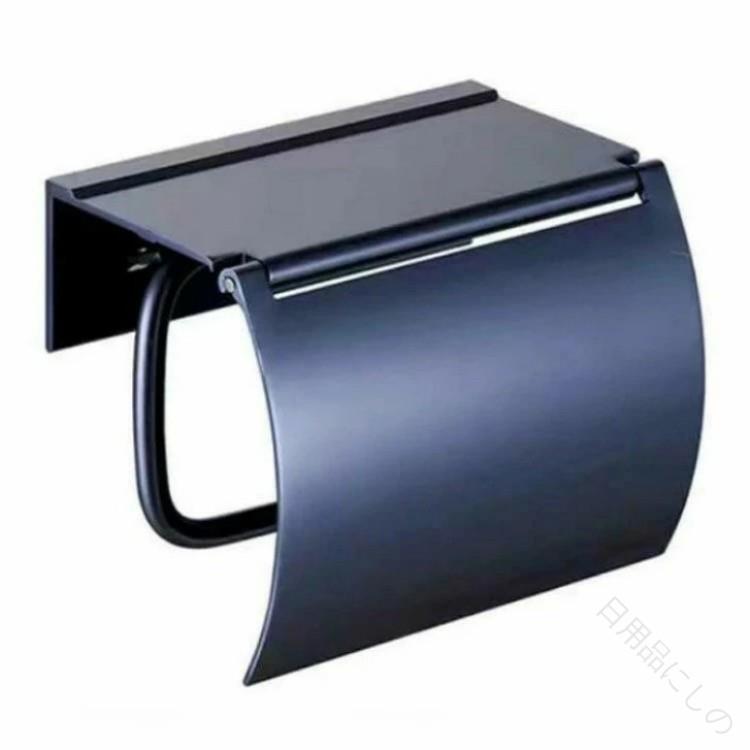 Septa Storeのトイレットペーパー ホルダー カバー ペーパー おしゃれ シングル 1連タイプ アルミニウム 合金 収納 棚付き ブラック ホワイト 黒 白 ブ グレー シルバー｜アングル3