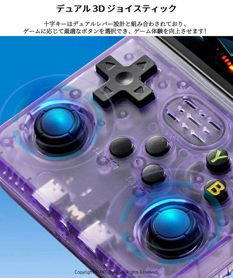 Septa Storeのポータブルゲーム機 携帯ゲーム機本体 オープンソース R36S レトロハンドヘルドビデオゲームコンソール Linux システム 3.5 インチ IPS ビデ レトロゲーム スクリーンポータブルポケット｜アングル2