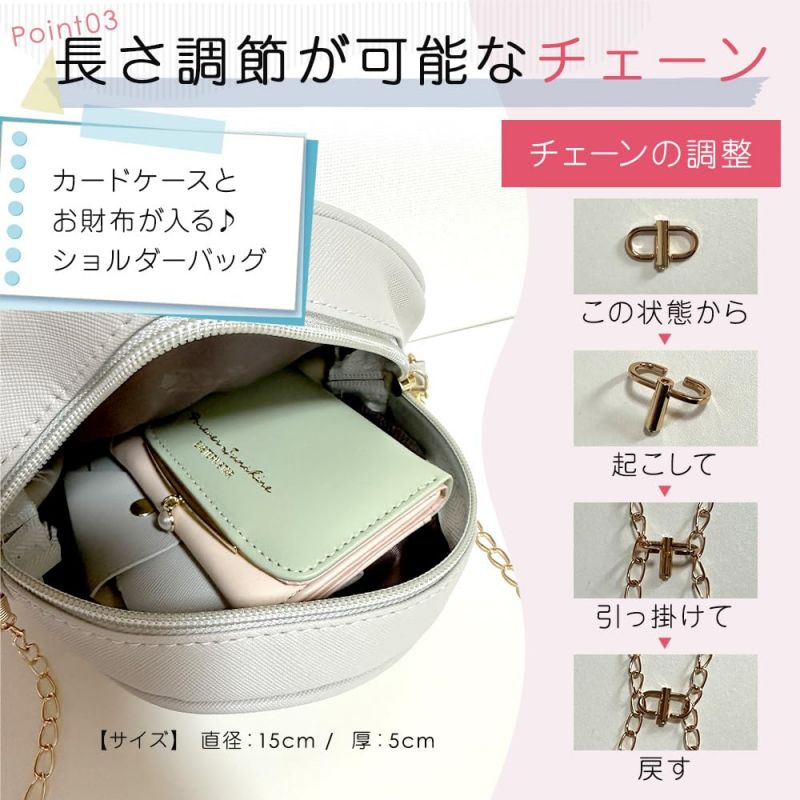 リュック レディース バッグ キッズ 女の子 子供 A5対応 ショルダーバッグ カード...