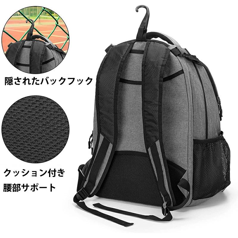 テニス テニスラケットバッグ 30L ラケット 2本 入る 2本用 メンズ バッグ シュー...