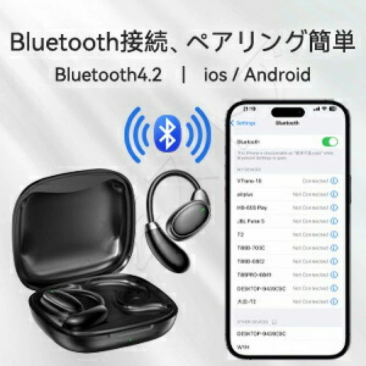 イヤホン型 AI翻訳機 イヤホン翻訳機 通訳機 150言語対応 リアルタイ翻訳 4つの翻...