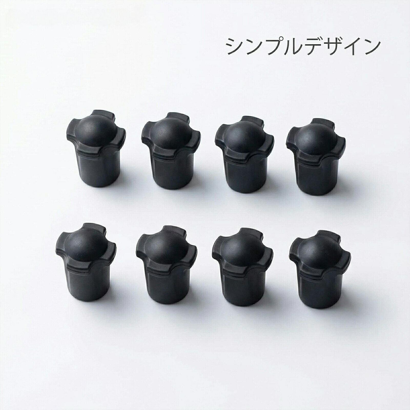 【商品内容】椅脚カバー8個セット、内径13mm、アウトドア用椅子に適しており、ほとんどの折り畳み式キャンプチェアに適しています。【耐久性】高品質の素材で作られたフットカバーは、耐摩耗性能に優れており、長期間使用できます。【簡単取り付け】チェアの脚に簡単に取り付けられ、必要に応じて交換可能な設計。直ぐに使用でき、誰でも簡単に設置できます。【床を傷つけず固定】椅子の脚を保護するだけでなく、床と床を傷つけるのを防ぐこともでき、屋内外の使用に非常に適しています。また、滑り止め効果もあり、滑りやすい床や体育館などの屋内使用にも役立ちます。【騒音を軽減】椅子の脚カバーはチェアを動かす際に床を傷つけるのを防ぎ、家具を移動させる際の騒音を軽減し、刺耳な音を発しません。アウトドア チェア 脚 カバー キャッ アウトドア イス テーブル レジャーシート テーブル 人気