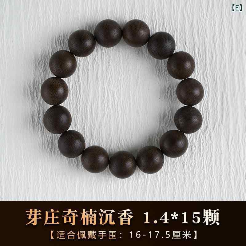 Septa Storeの天然沈香 手串 108粒 ビーズ ブレスレット 男女兼用 8mm 天然素材 磨き加工 幾何学デザイン 自然スタイル 民族風 アクセサリー ジュエリー 仏教モチーフ 質 沈水 黒油風 春季｜アングル2