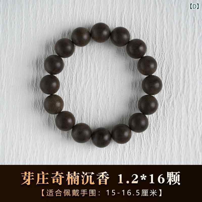 Septa Storeの天然沈香 手串 108粒 ビーズ ブレスレット 男女兼用 8mm 天然素材 磨き加工 幾何学デザイン 自然スタイル 民族風 アクセサリー ジュエリー 仏教モチーフ 質 沈水 黒油風 春季｜アングル3