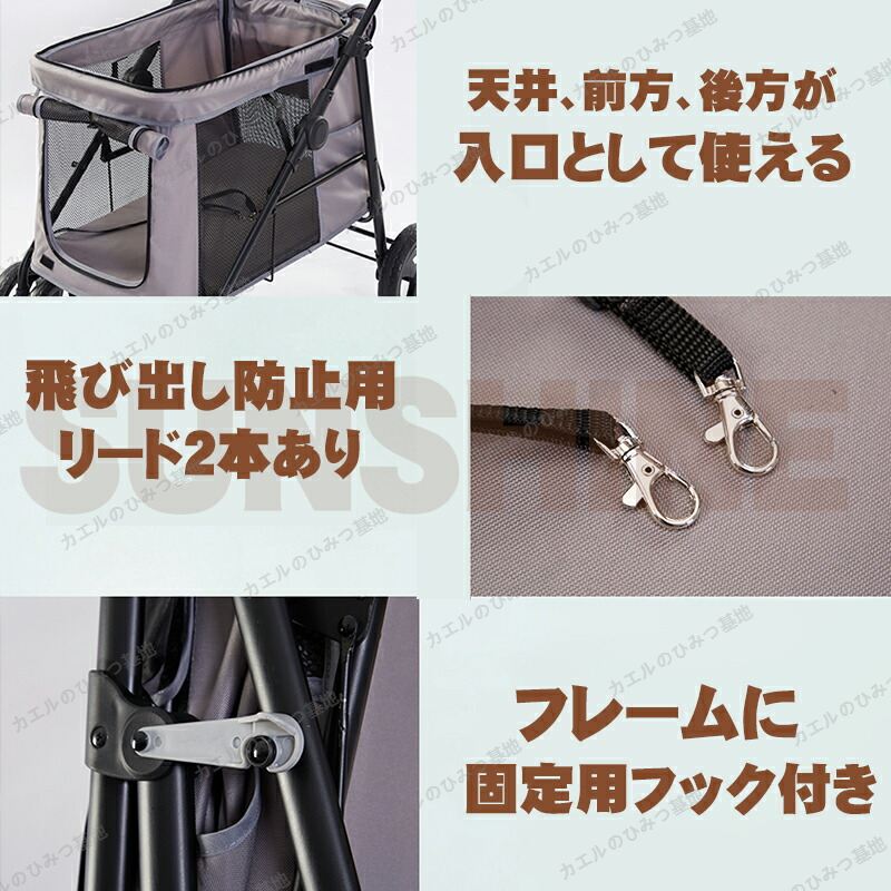 ペットカート 中型犬 ドッグカート サスペンション 大型犬 バギー 介護 カート 多...