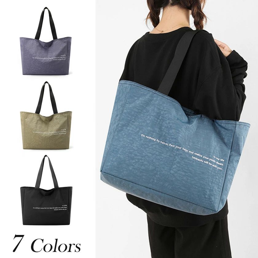 入院用 肩がけ 撥水 メンズ レディー バッグ 小物 ブランド雑貨 豊富な品揃え green khaki darkpurple darkblue black