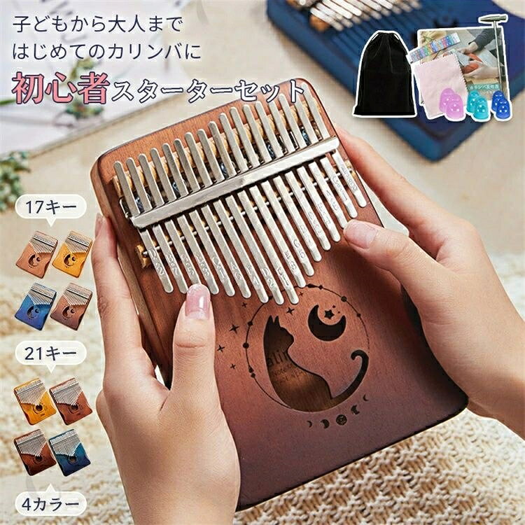 商品画像1