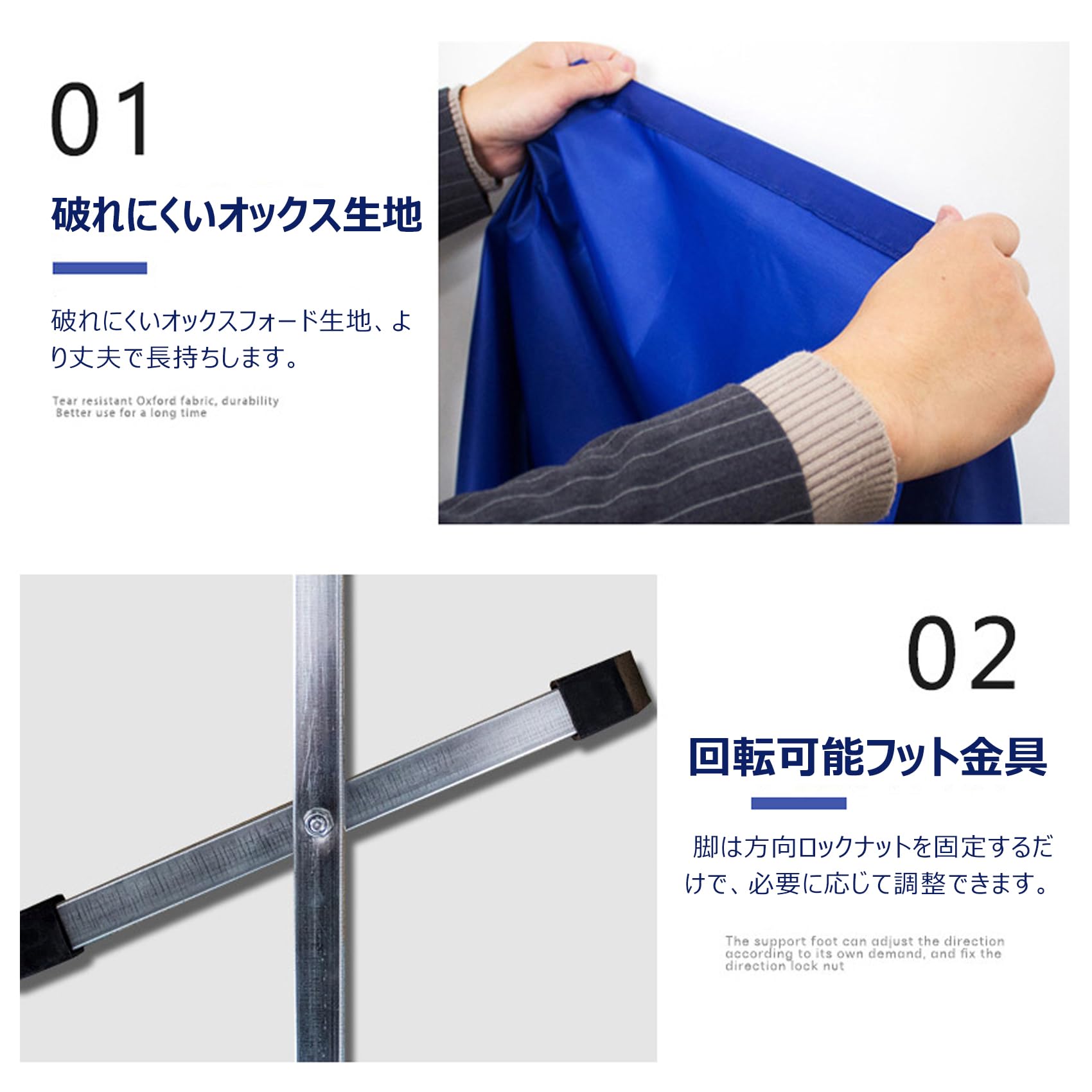Septa Storeの卓球 フェンス カバー 仕切り 8 10点セット フロア仕切り フェンスネット 0.5mm 卓球コートバリアバッ 柵 防球フェンスセット140x75cm｜アングル2