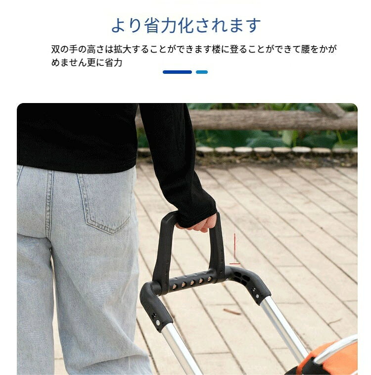 【原産国/製造国: 中国】指定された配送時間は承っておりません。【】ショッピングカート カートセット アル パープル オレンジ ブルー