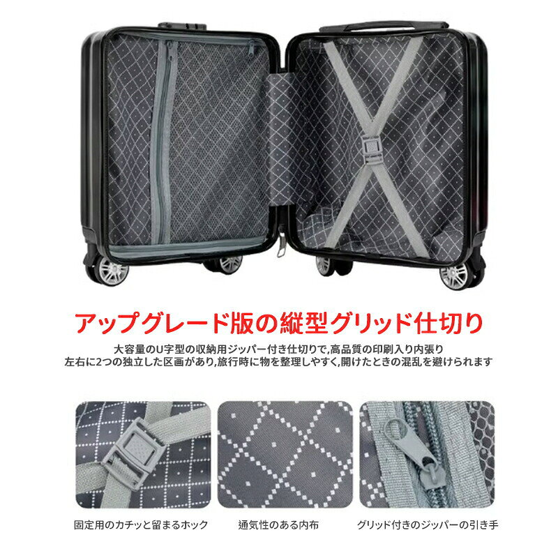Septa Storeの超小型 XXSサイズ 機内持ち込み 14インチスーツケースカバー 軽量 機内持ち込み XXSサイズ｜アングル3