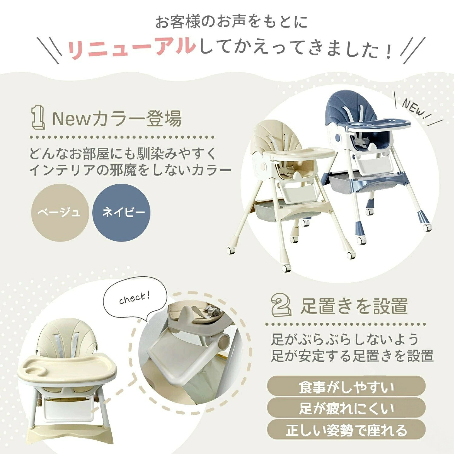 ベビーチェア ハイチェア ローチェア 折りたたみ 2way 高さ調節 持ち運び クッション 立ち上がり防止 テーブル 付き 赤ちゃん 離乳食 食事 椅子 テーブルチェ チャイルドチェア 折り畳み