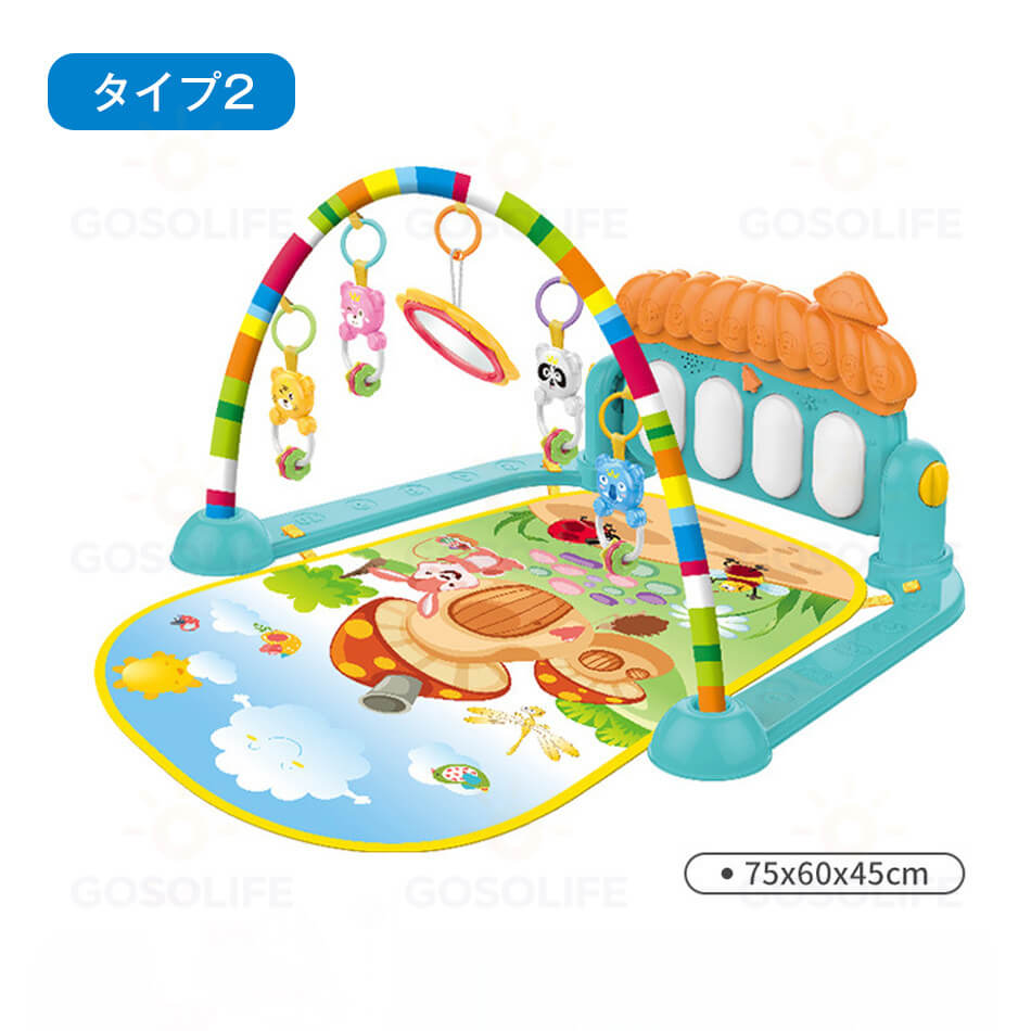 Septa Storeのベビージム レイマット ジム メリー 赤ちゃん おもちゃ赤ちゃん ベビー遊ぶマット プレイ遊ぶマット 供 おもちゃ ベビーマット ベビー｜アングル3