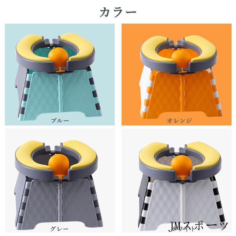 簡易トイレ 折りたたみ便座 ポータブル 処理袋 折りたたみ テント セット 簡易 洋...