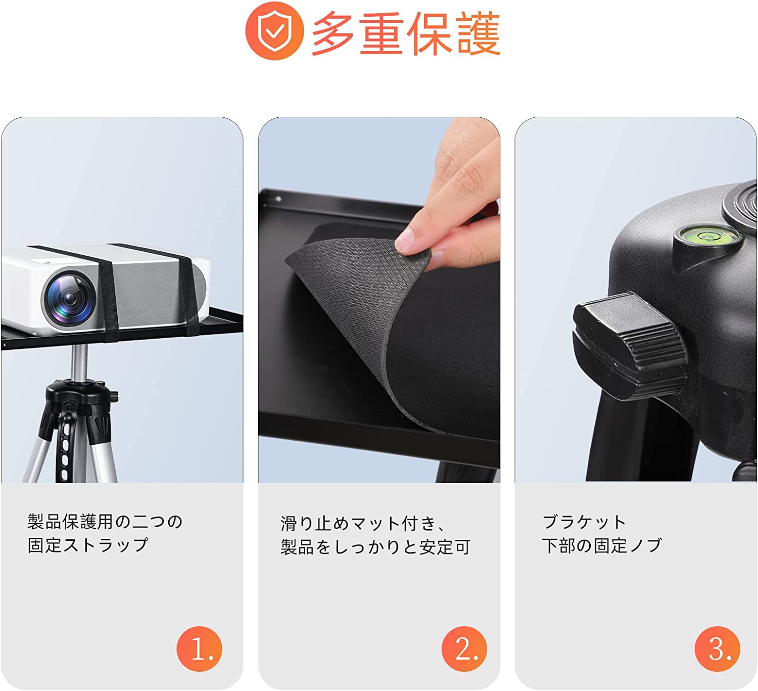 プロジェクター台 三脚式 プロジェクタースタンド 3段階 高さ調整可能 耐荷重15KG ...