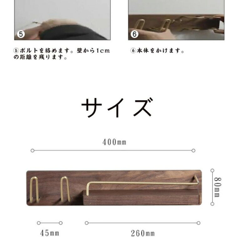 ドライヤーホルダー天然木 ドライヤースタンド 壁掛けスタンド ダイソンドライヤー...