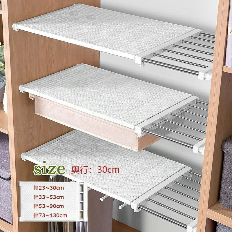 サイズ 空き無し-つっ張り棚実寸Aタイプ:奥行30cm 幅23 30cmBタイプ:奥行30cm 幅33 53cmCタイプ:奥行30cm 幅53 90cmDタイプ:奥行30cm 幅73 130cmカラー ホワイトサイズ 空き無し-つっ張り棚実寸Aタイプ:奥行30cm 幅23 30cmBタイプ:奥行30cm 幅33 53cmCタイプ:奥行30cm 幅53 90cmDタイプ:奥行30cm 幅73 130cmカラー ホワイトつっぱり棚 突っ張り棚 奥行30cm Aタイプ Bタイプ Cタイプ Dタイプ